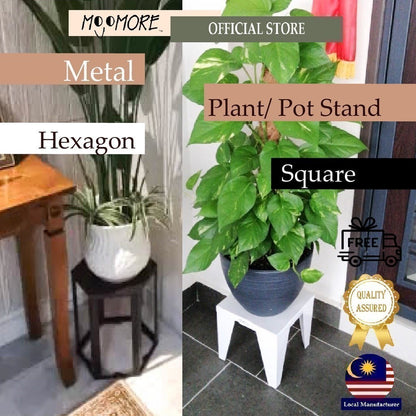 Mojomore Plant Stand Flower Pot Stool