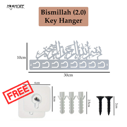 Mojomore 6 Hooks Key Holder Islamic Decor Key Wall Mount Clothes Hook Hanger Tempat Gantung Kunci