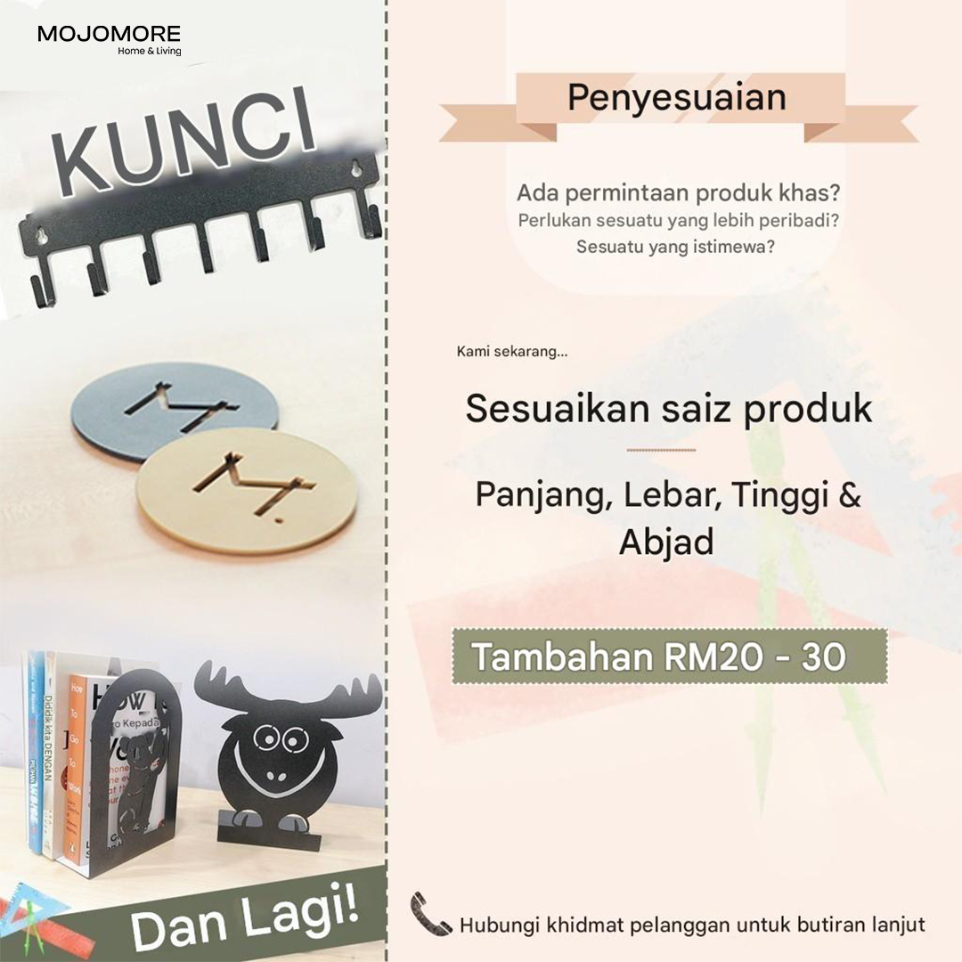 [Clearance] MOJOMORE Metal Bookend Book Stand