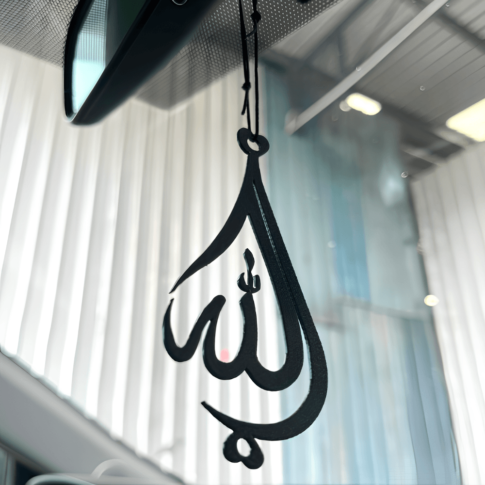 Islamic Car Pattern Islamic Car Pendant – Mojomore