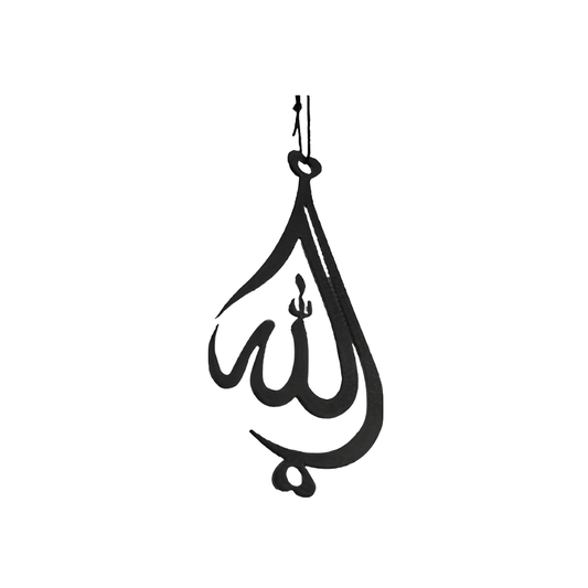 Islamic Car Pendant - Mojomore