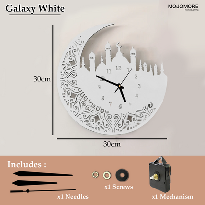Islamic Quartz Wall Clock