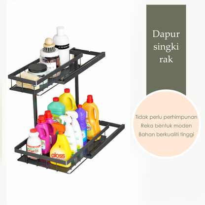 MOJOMORE Kitchen Sink Rack multifunctional storage rack pull-out cabinet spice rack under the sink storage