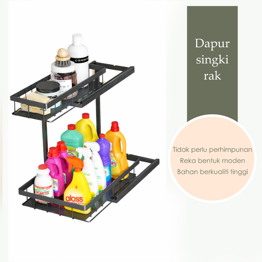 MOJOMORE Kitchen Sink Rack multifunctional storage rack pull-out cabinet spice rack under the sink storage