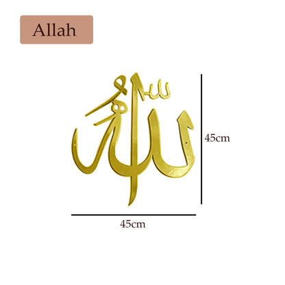 Mojomore 6 Hooks Key Holder Islamic Decor Key Wall Mount Clothes Hook Hanger Tempat Gantung Kunci