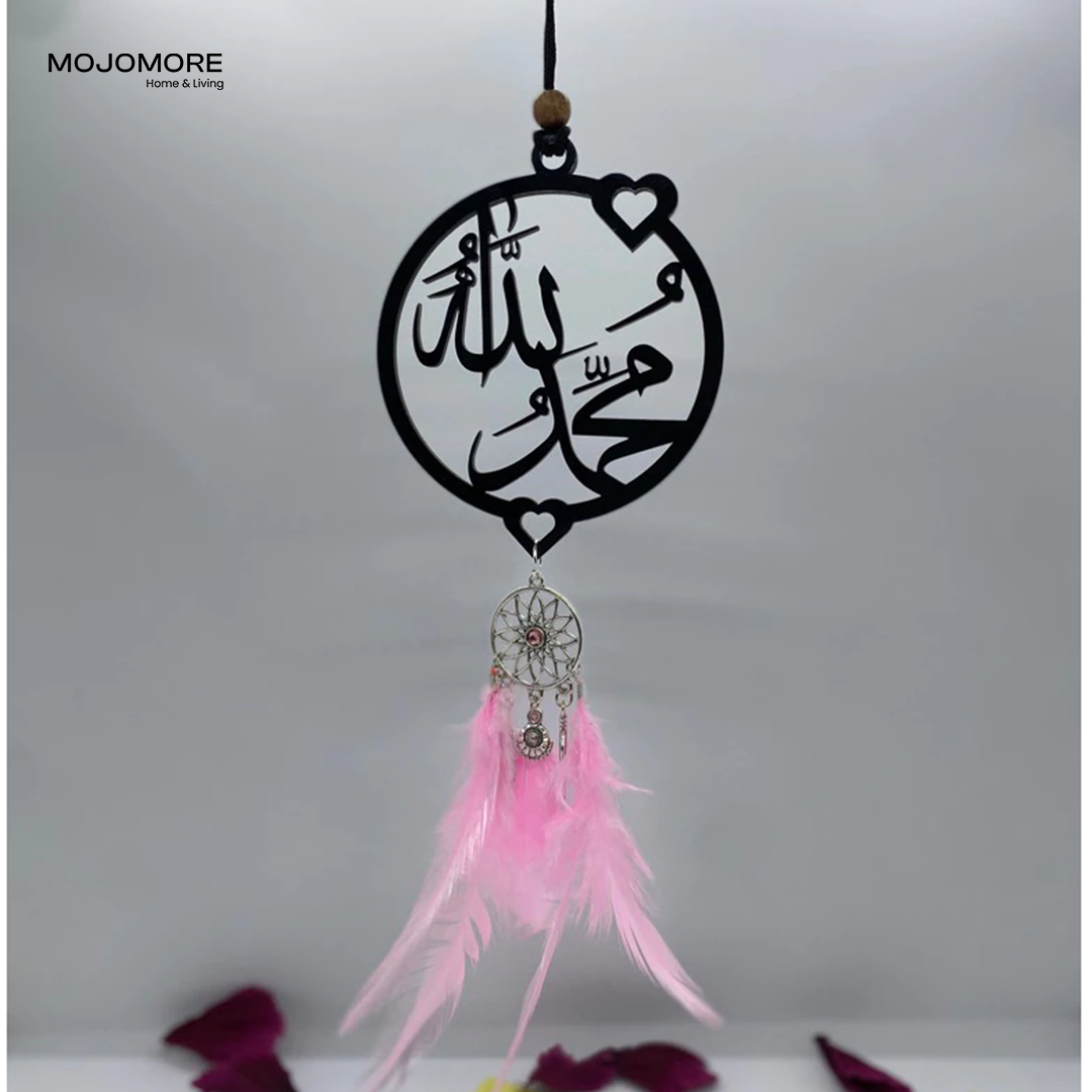 Islamic Car Pendant