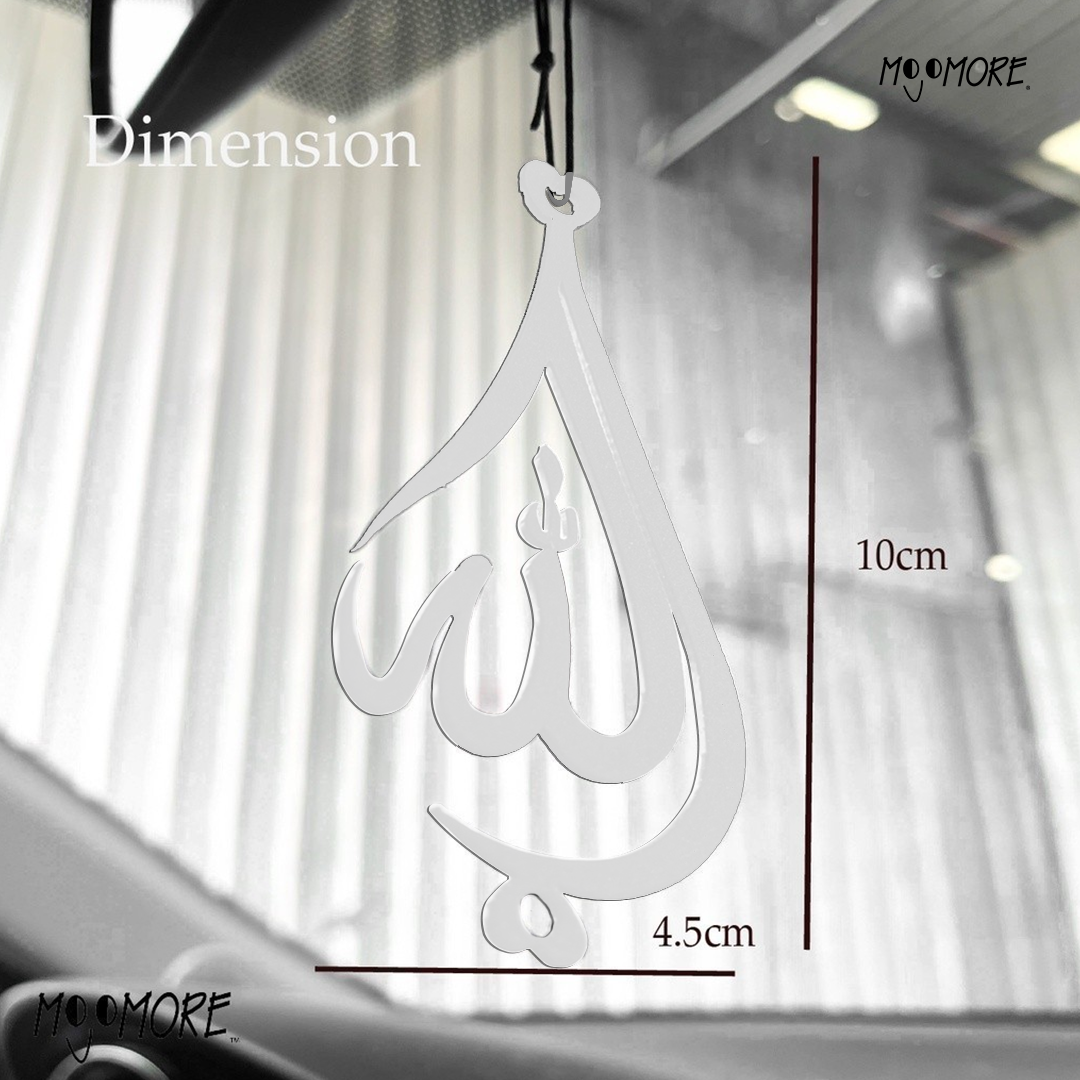 Islamic Car Pendant