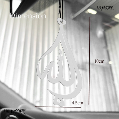 Islamic Car Pendant