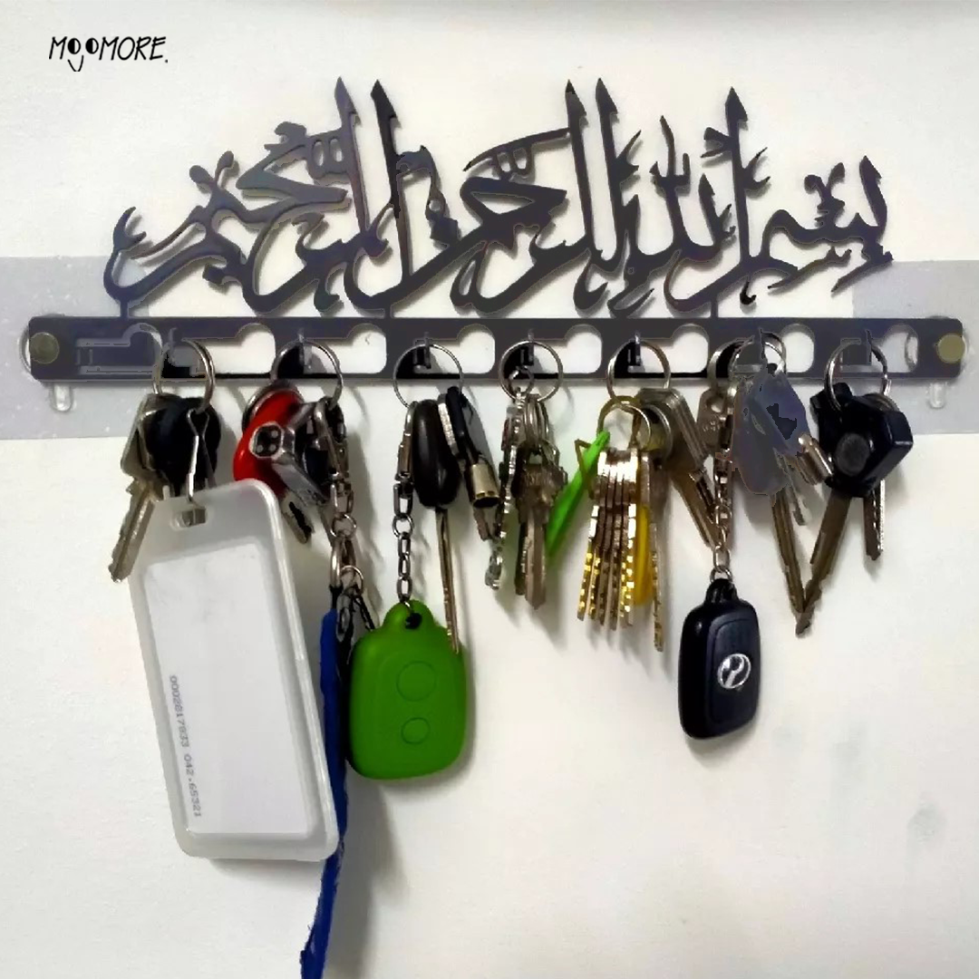 Mojomore 6 Hooks Key Holder Islamic Decor Key Wall Mount Clothes Hook Hanger Tempat Gantung Kunci