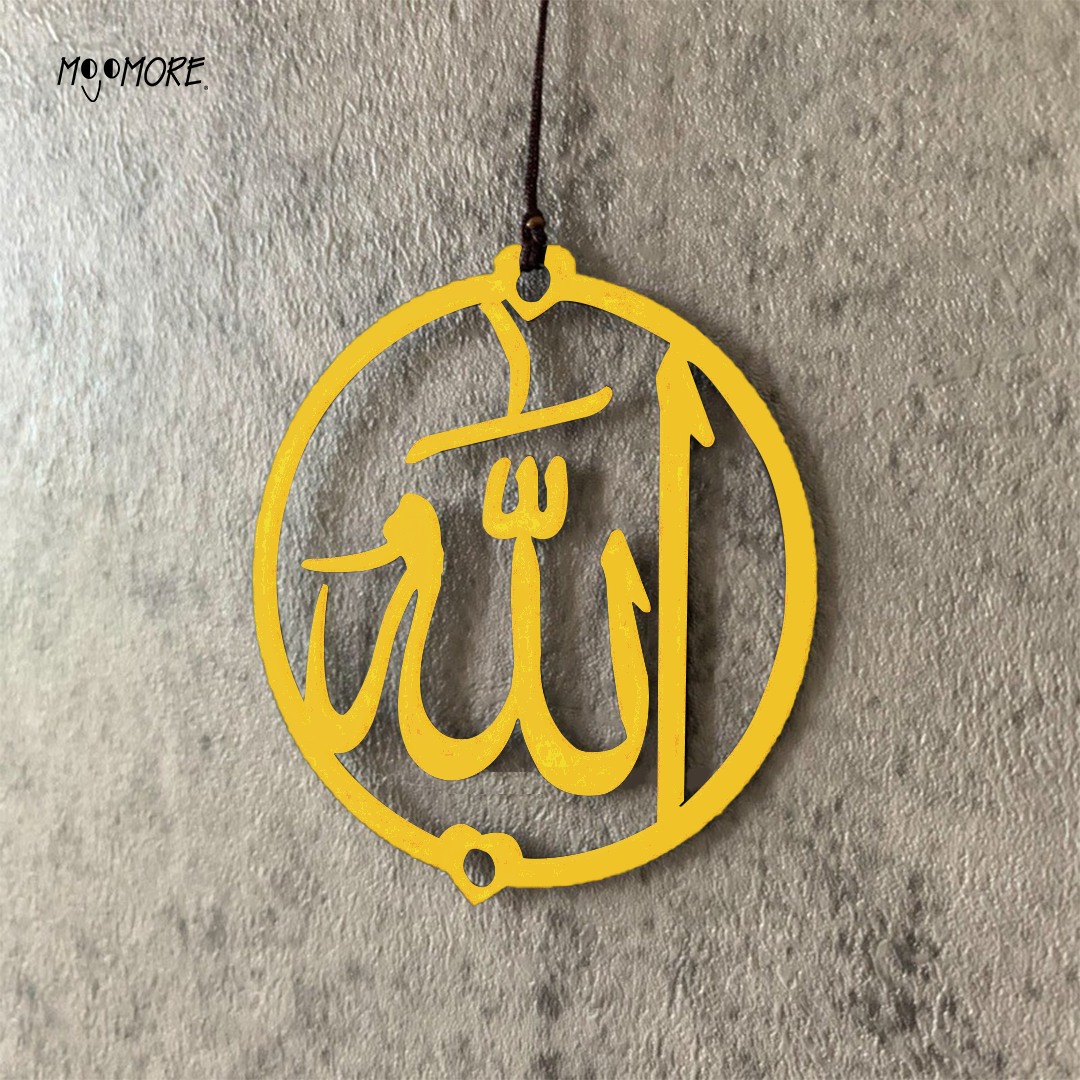 Islamic Car Pendant