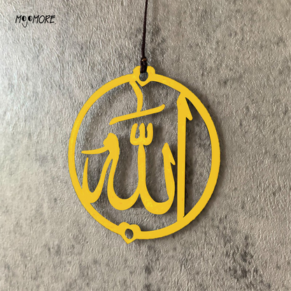 Islamic Car Pendant