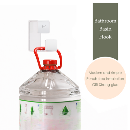 MOJOMORE Bathroom Basin Hook, with Gel Space Saving Wall Hangers Hooks, Sticky Stainless Steel Wall-mounted