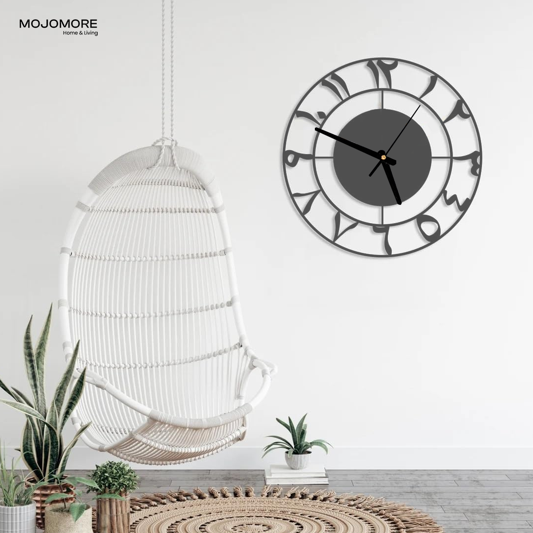 Islamic Quartz Wall Clock