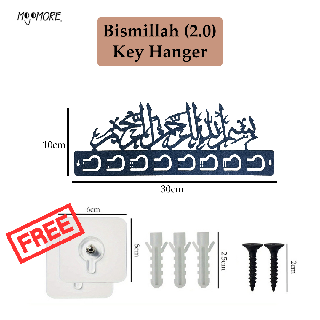 Mojomore 6 Hooks Key Holder Islamic Decor Key Wall Mount Clothes Hook Hanger Tempat Gantung Kunci