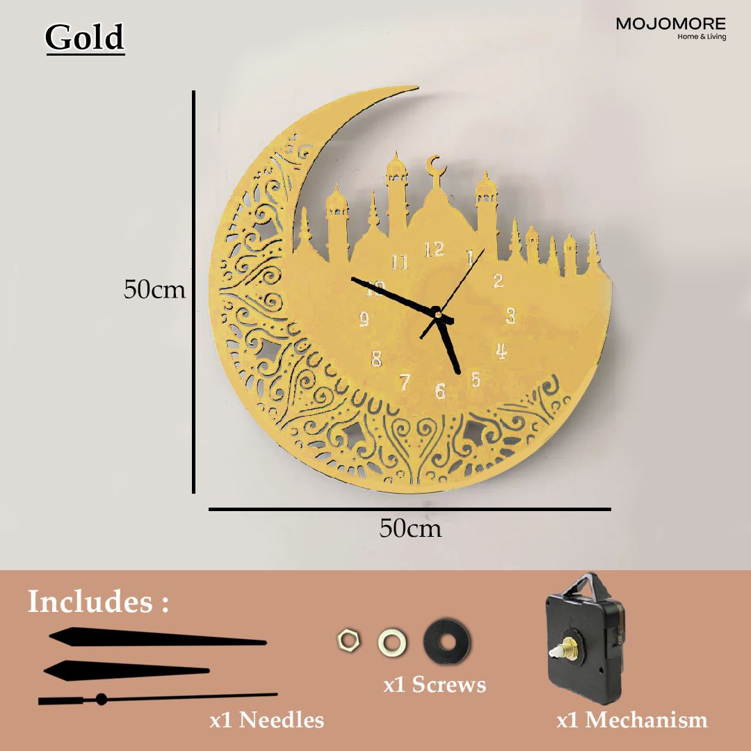Islamic Quartz Wall Clock