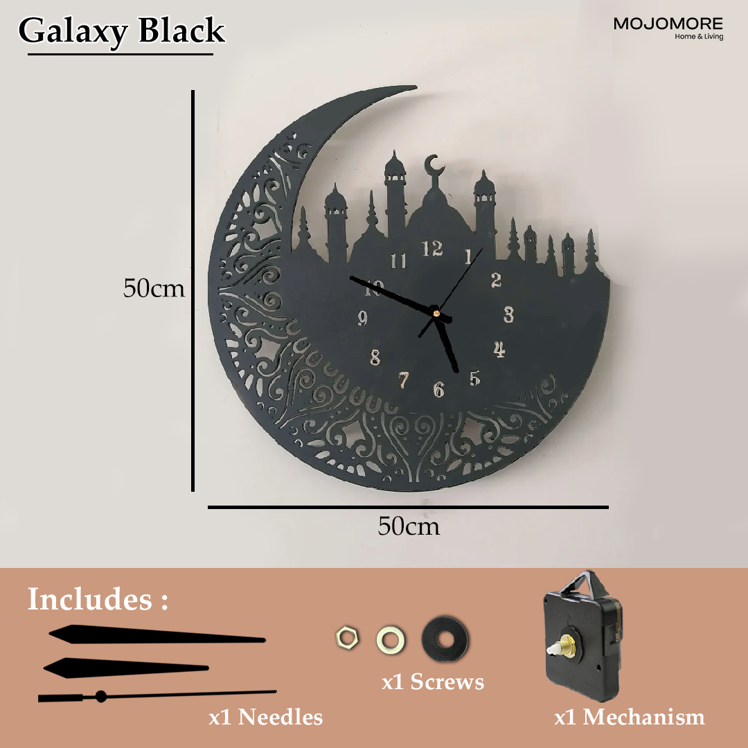 Islamic Quartz Wall Clock