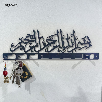 Mojomore 6 Hooks Key Holder Islamic Decor Key Wall Mount Clothes Hook Hanger Tempat Gantung Kunci