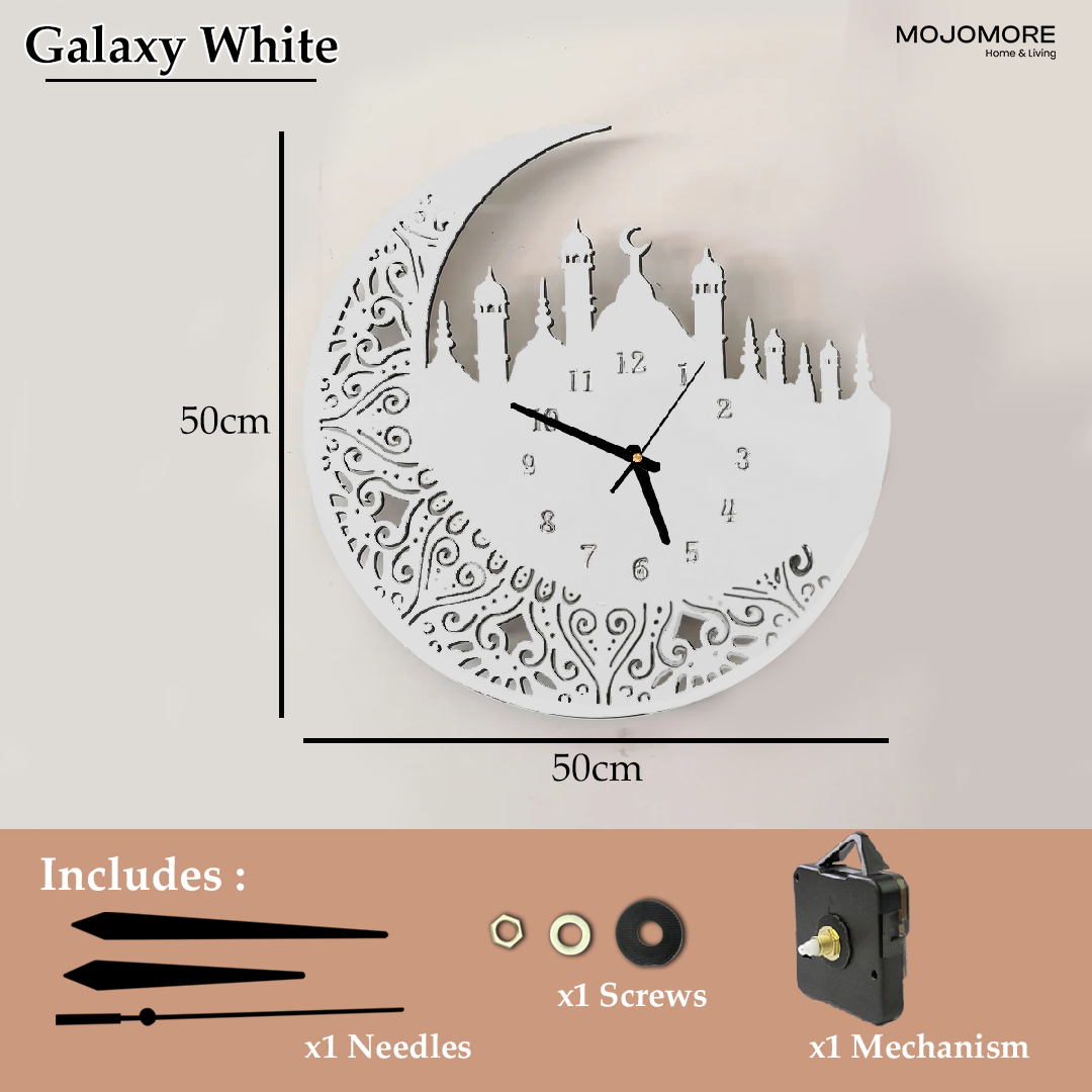 Islamic Quartz Wall Clock