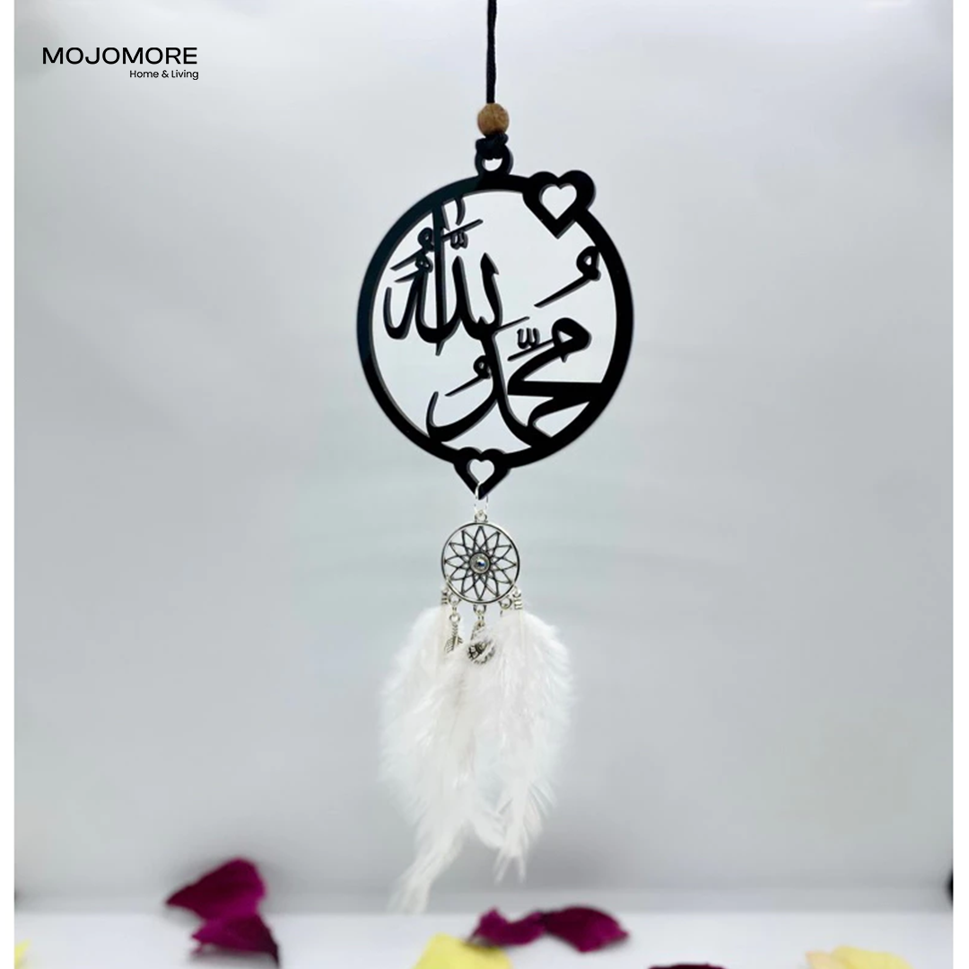 Islamic Car Pendant