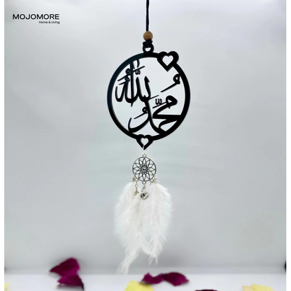 Islamic Car Pendant