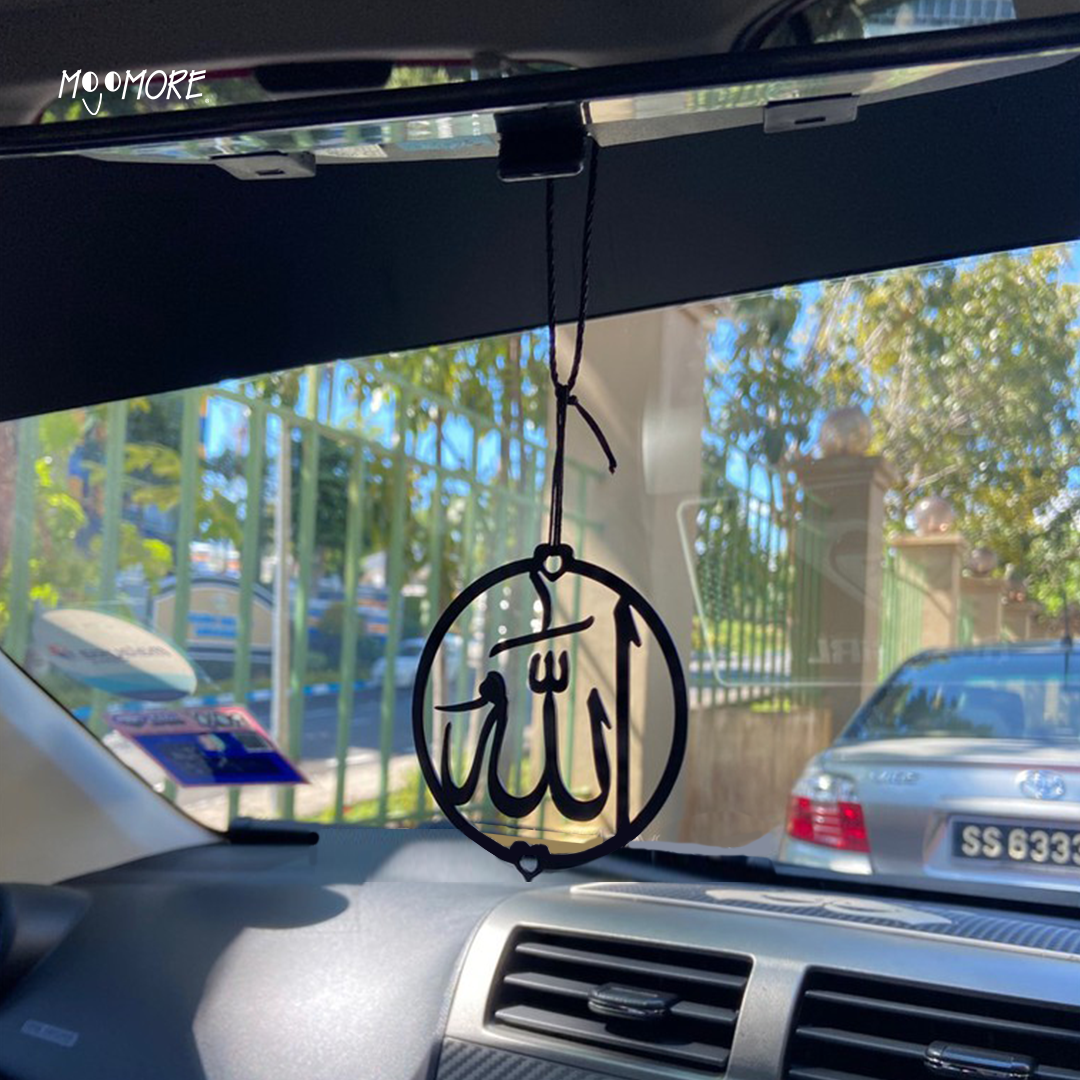 Islamic Car Pendant