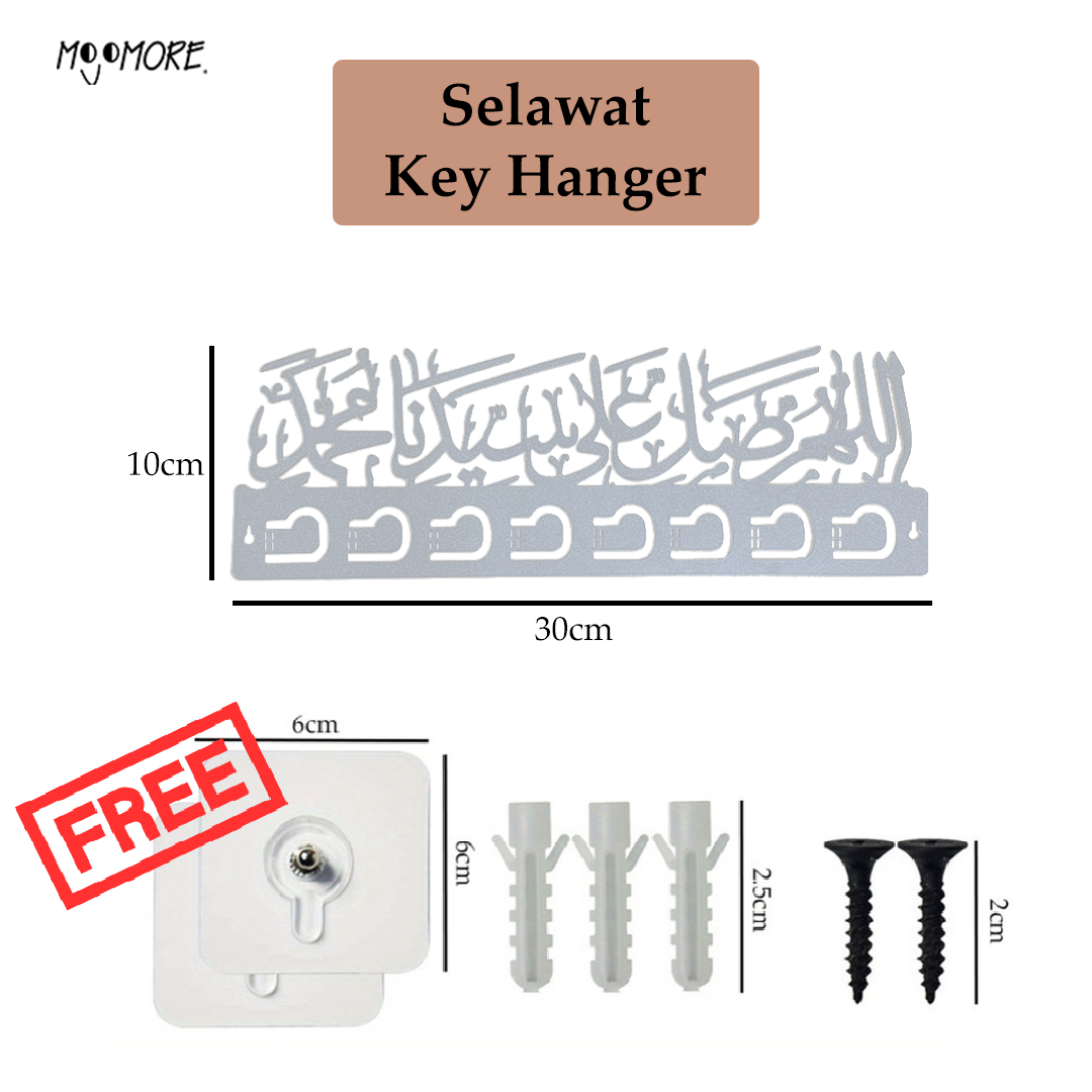 Mojomore 6 Hooks Key Holder Islamic Decor Key Wall Mount Clothes Hook Hanger Tempat Gantung Kunci