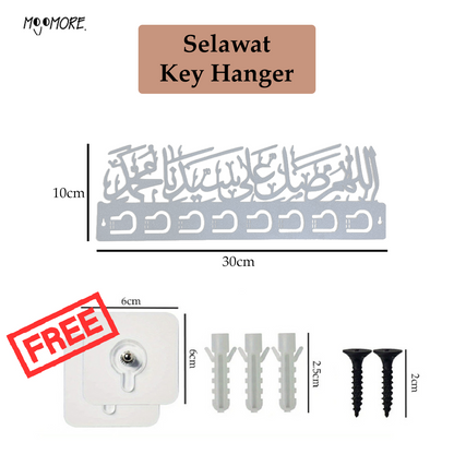 Mojomore 6 Hooks Key Holder Islamic Decor Key Wall Mount Clothes Hook Hanger Tempat Gantung Kunci