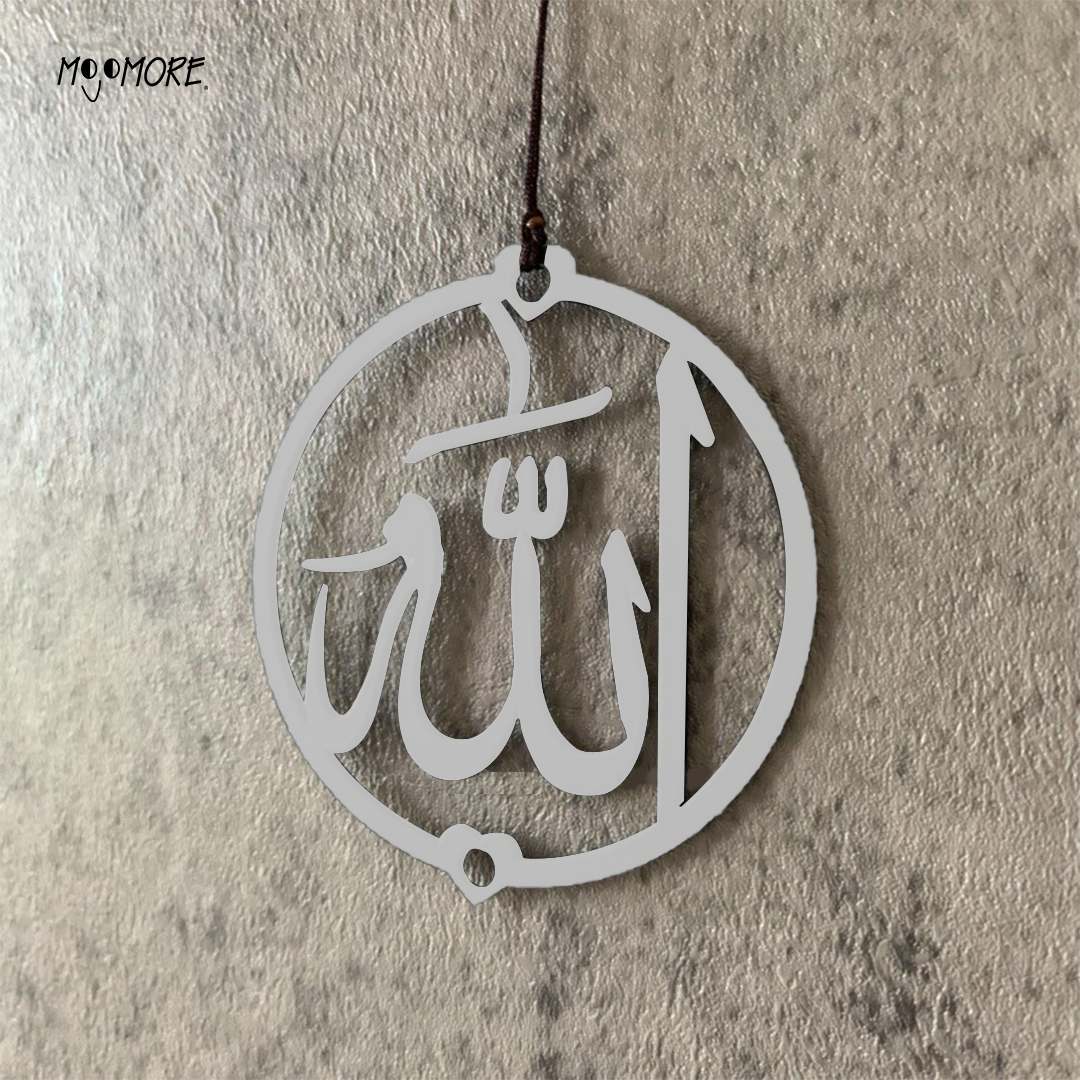 Islamic Car Pendant