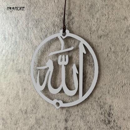 Islamic Car Pendant