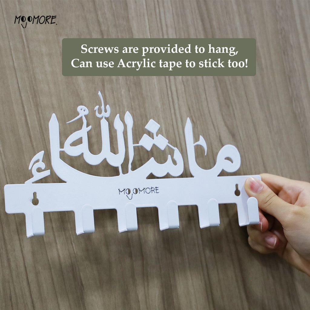 Mojomore 6 Hooks Key Holder Islamic Decor Key Wall Mount Clothes Hook Hanger Tempat Gantung Kunci