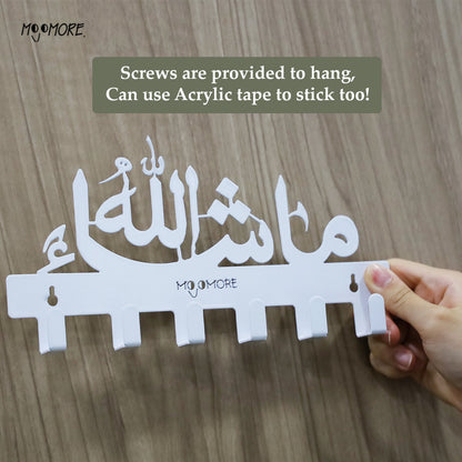 Mojomore 6 Hooks Key Holder Islamic Decor Key Wall Mount Clothes Hook Hanger Tempat Gantung Kunci