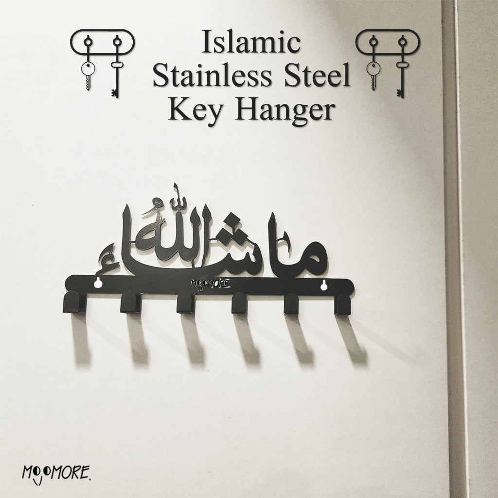 Mojomore 6 Hooks Key Holder Islamic Decor Key Wall Mount Clothes Hook Hanger Tempat Gantung Kunci