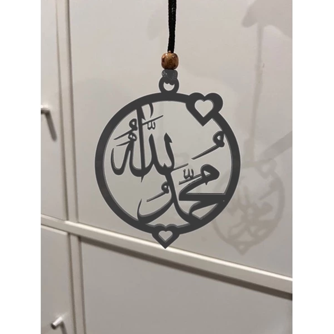 Islamic Car Pendant
