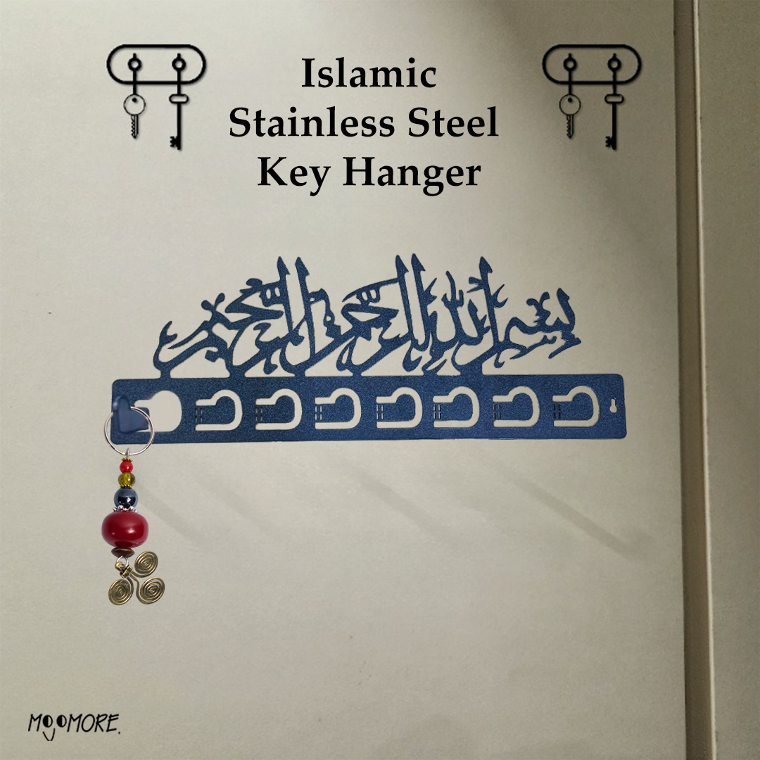 Mojomore 6 Hooks Key Holder Islamic Decor Key Wall Mount Clothes Hook Hanger Tempat Gantung Kunci