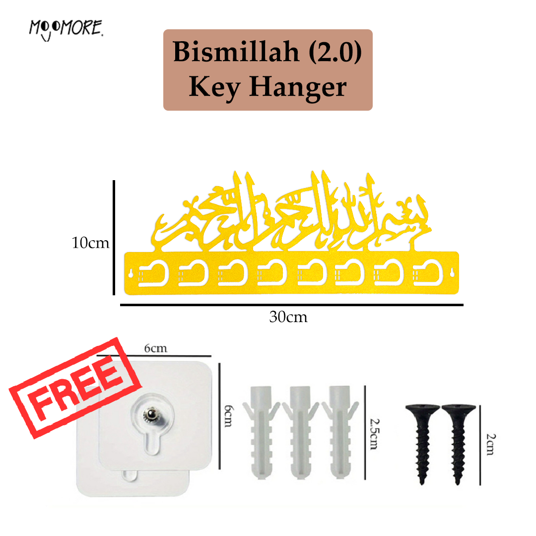 Mojomore 6 Hooks Key Holder Islamic Decor Key Wall Mount Clothes Hook Hanger Tempat Gantung Kunci