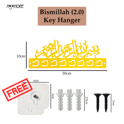 Mojomore 6 Hooks Key Holder Islamic Decor Key Wall Mount Clothes Hook Hanger Tempat Gantung Kunci