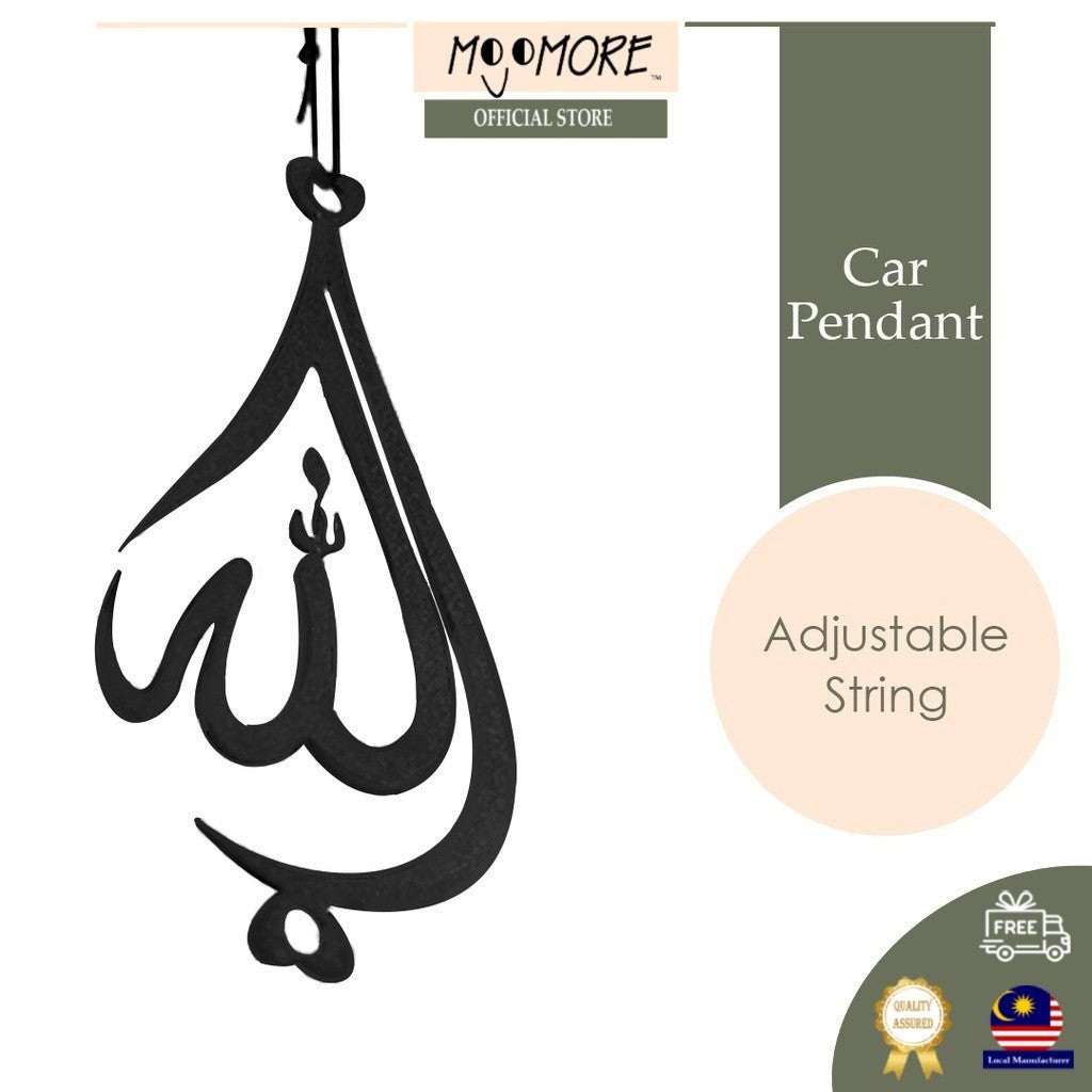 Islamic Car Pendant