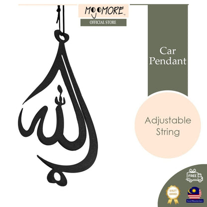 Islamic Car Pendant